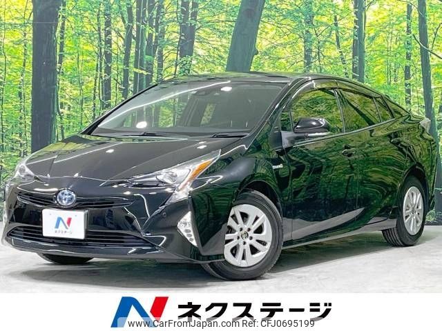 toyota prius 2016 -TOYOTA--Prius DAA-ZVW50--ZVW50-6010659---TOYOTA--Prius DAA-ZVW50--ZVW50-6010659- image 1