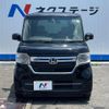 honda n-box 2021 -HONDA--N BOX 6BA-JF3--JF3-5023060---HONDA--N BOX 6BA-JF3--JF3-5023060- image 15