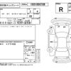 mazda rx-7 2001 CFJ7658563 image 4