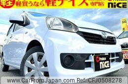 toyota pixis-epoch 2016 quick_quick_DBA-LA300A_LA300A-1042935