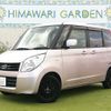 mazda flair-wagon 2013 CFJ1858229 image 14