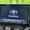 toyota c-hr 2017 -TOYOTA--C-HR DAA-ZYX10--ZYX10-2015389---TOYOTA--C-HR DAA-ZYX10--ZYX10-2015389- image 4