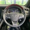 toyota harrier 2014 quick_quick_ZSU60W_ZSU60-0038084 image 13