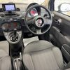 fiat 500 2014 quick_quick_31209_ZFA3120000J052748 image 15