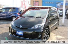 toyota estima-hybrid 2015 -TOYOTA 【春日部 302ｽ9573】--Estima Hybrid AHR20W--0002789---TOYOTA 【春日部 302ｽ9573】--Estima Hybrid AHR20W--0002789-