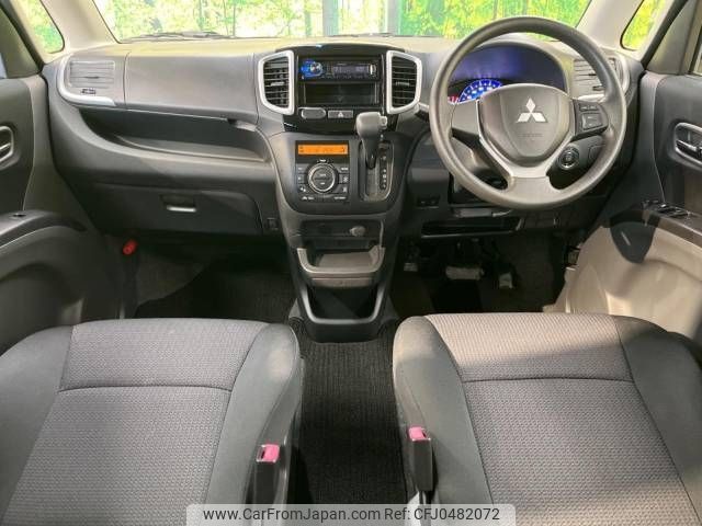 mitsubishi delica-d2 2015 -MITSUBISHI--Delica D2 DBA-MB15S--MB15S-258197---MITSUBISHI--Delica D2 DBA-MB15S--MB15S-258197- image 2