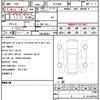 toyota alphard 2025 quick_quick_AGH40W_AGH40-4026108 image 21
