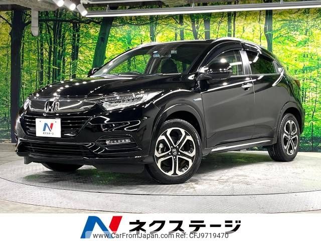 honda vezel 2019 -HONDA--VEZEL DAA-RU3--RU3-1333380---HONDA--VEZEL DAA-RU3--RU3-1333380- image 1