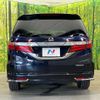 honda odyssey 2016 CFJ1674262 image 16