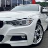 bmw 3-series 2014 -BMW 【広島 302ﾂ2961】--BMW 3 Series 3D20--0NS44693---BMW 【広島 302ﾂ2961】--BMW 3 Series 3D20--0NS44693- image 16