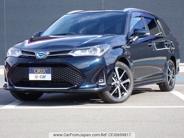 toyota corolla-fielder 2017 -TOYOTA--Corolla Fielder DAA-NKE165G--NKE165-7168554---TOYOTA--Corolla Fielder DAA-NKE165G--NKE165-7168554- image 1