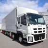 isuzu giga 2015 -ISUZU--Giga QKG-CYJ77A--CYJ77A-7010959---ISUZU--Giga QKG-CYJ77A--CYJ77A-7010959- image 4