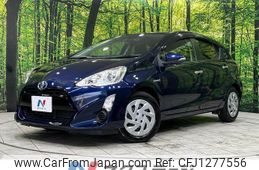 toyota aqua 2017 quick_quick_NHP10_NHP10-6568806