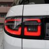 land-rover discovery-sport 2020 GOO_JP_965024090309620022001 image 33