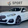 bmw 2-series 2021 CFJ1360676 image 1