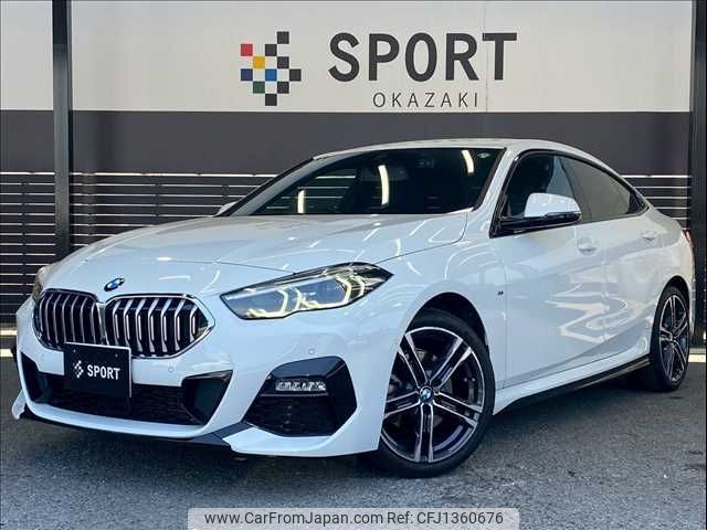 bmw 2-series 2021 CFJ1360676 image 1