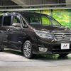 nissan serena 2015 quick_quick_HFC26_HFC26-269083 image 17