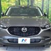 mazda cx-3 2023 -MAZDA--CX-30 5AA-DMEJ3P--DMEJ3P-106355---MAZDA--CX-30 5AA-DMEJ3P--DMEJ3P-106355- image 14