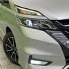 nissan serena 2016 -NISSAN--Serena DAA-GFC27--GFC27-012819---NISSAN--Serena DAA-GFC27--GFC27-012819- image 13