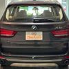 bmw x5 2015 -BMW 【名変中 】--BMW X5 KS30S--00J48056---BMW 【名変中 】--BMW X5 KS30S--00J48056- image 2