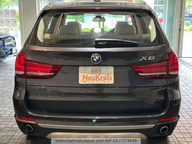 bmw x5 2015 -BMW 【名変中 】--BMW X5 KS30S--00J48056---BMW 【名変中 】--BMW X5 KS30S--00J48056- image 2