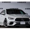 mercedes-benz cla-class 2020 quick_quick_4BA-118354M_W1K1183542N085097 image 10