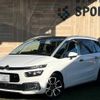 citroen grand-c4-spacetourer 2020 quick_quick_3DA-B787AH01_VF73AEHYRKJ795913 image 1