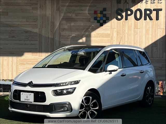 citroen grand-c4-spacetourer 2020 quick_quick_3DA-B787AH01_VF73AEHYRKJ795913 image 1