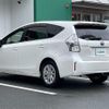 toyota prius-α 2013 -TOYOTA--Prius α DAA-ZVW41W--ZVW41-3223436---TOYOTA--Prius α DAA-ZVW41W--ZVW41-3223436- image 15