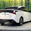 toyota prius 2020 -TOYOTA--Prius DAA-ZVW51--ZVW51-6158762---TOYOTA--Prius DAA-ZVW51--ZVW51-6158762- image 17