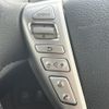 nissan serena 2014 -NISSAN--Serena DAA-HFC26--HFC26-213253---NISSAN--Serena DAA-HFC26--HFC26-213253- image 3