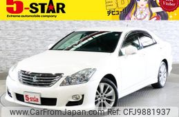 toyota crown 2008 -TOYOTA--Crown DAA-GWS204--GWS204-0001830---TOYOTA--Crown DAA-GWS204--GWS204-0001830-