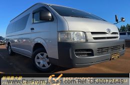 toyota hiace-commuter 2007 -TOYOTA--Hiace Commuter KR-KDH227B--KDH227-0002962---TOYOTA--Hiace Commuter KR-KDH227B--KDH227-0002962-