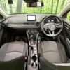 mazda demio 2018 -MAZDA--Demio LDA-DJ5FS--DJ5FS-503180---MAZDA--Demio LDA-DJ5FS--DJ5FS-503180- image 2