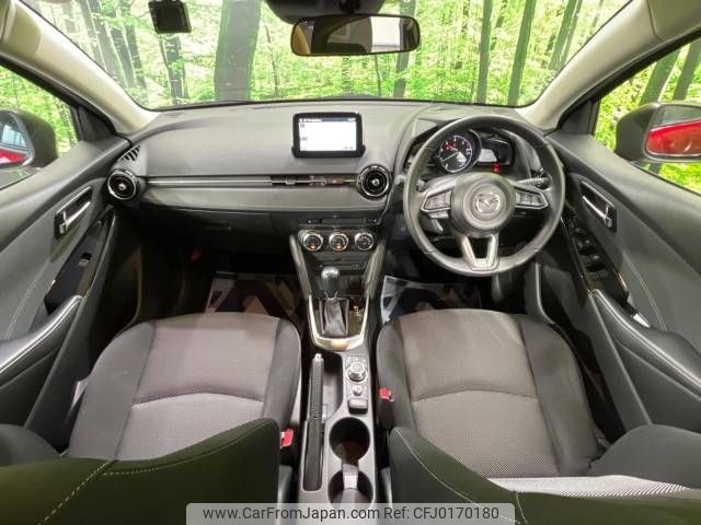 mazda demio 2018 -MAZDA--Demio LDA-DJ5FS--DJ5FS-503180---MAZDA--Demio LDA-DJ5FS--DJ5FS-503180- image 2