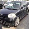 daihatsu esse 2008 -DAIHATSU--Esse L235S--0082511---DAIHATSU--Esse L235S--0082511- image 5