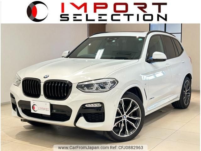 bmw x3 2018 quick_quick_TX20_WBATX32090LB22278 image 1