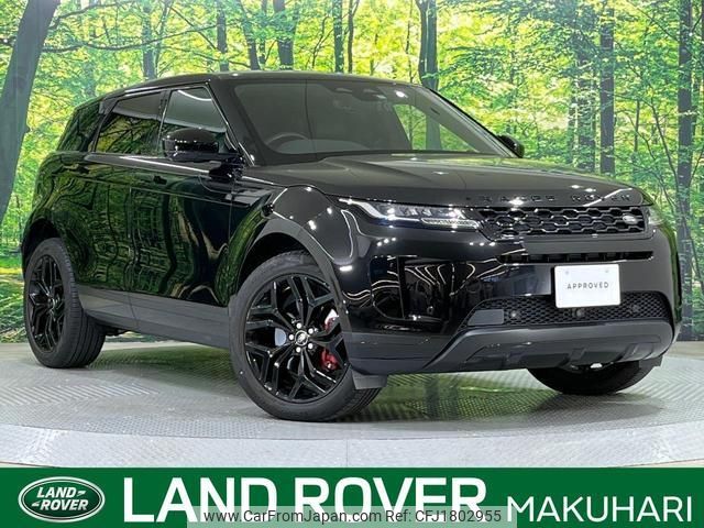 land-rover range-rover-evoque 2022 CFJ1802955 image 1