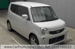 nissan moco 2013 -NISSAN--Moco MG33S-642275---NISSAN--Moco MG33S-642275-