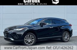 toyota harrier 2021 -TOYOTA--Harrier 6BA-MXUA80--MXUA80-0061100---TOYOTA--Harrier 6BA-MXUA80--MXUA80-0061100-