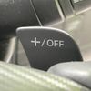 mazda demio 2015 -MAZDA--Demio LDA-DJ5FS--DJ5FS-140264---MAZDA--Demio LDA-DJ5FS--DJ5FS-140264- image 7