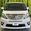 toyota alphard 2013 CFJ1527833 image 14