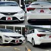 toyota mark-x 2014 CFJ1707750 image 4