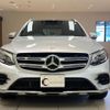 mercedes-benz glc-class 2016 quick_quick_253946C_WDC2539462F047496 image 2