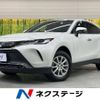 toyota harrier-hybrid 2020 CFJ1574828 image 1