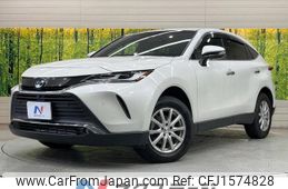 toyota harrier-hybrid 2020 CFJ1574828