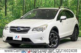 subaru xv 2015 CFJ1602438