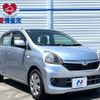daihatsu mira-e-s 2014 -DAIHATSU--Mira e:s DBA-LA300S--LA300S-1277448---DAIHATSU--Mira e:s DBA-LA300S--LA300S-1277448- image 18