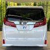 toyota alphard 2021 -TOYOTA--Alphard 3BA-AGH30W--AGH30-0356856---TOYOTA--Alphard 3BA-AGH30W--AGH30-0356856- image 17