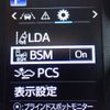 toyota land-cruiser-prado 2020 -TOYOTA--Land Cruiser Prado LDA-GDJ151W--GDJ151-0009211---TOYOTA--Land Cruiser Prado LDA-GDJ151W--GDJ151-0009211- image 17